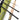 ONKII fluestang